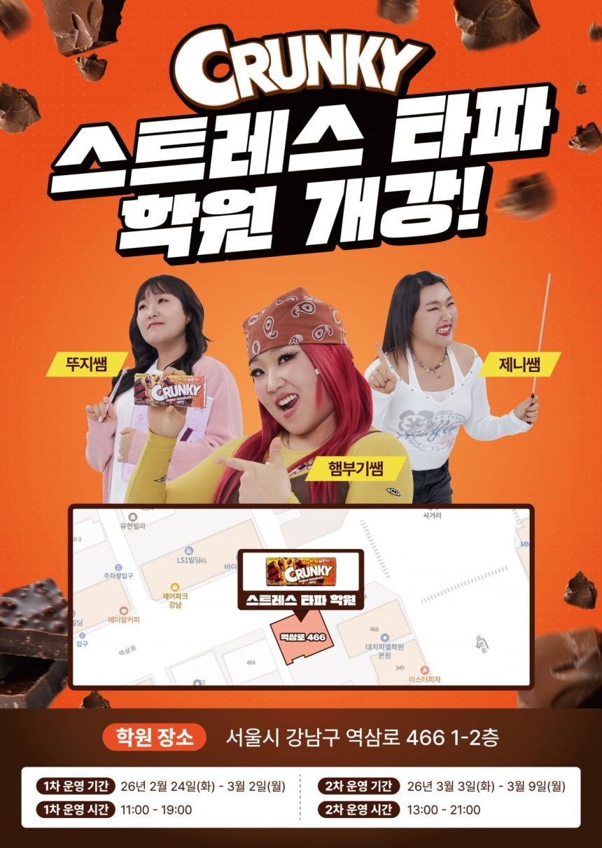 오늘의 인사이트 썸네일